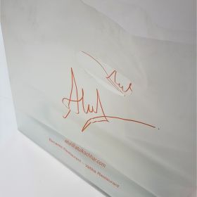 Atul Restaurant - Plastic Takeaway Bag