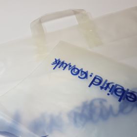 BK Bluebird - plastic bag/flexiloop handles
