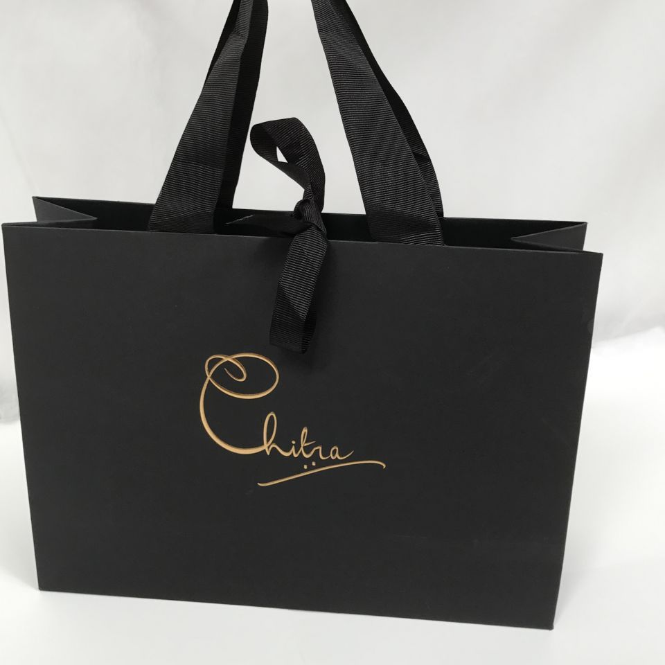 Chitra - Black Grosgrain Ribbon