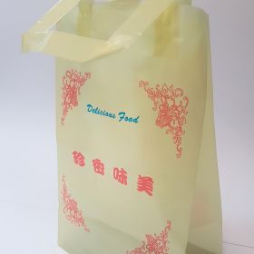 Delicious Food - Plastic Takeaway bag