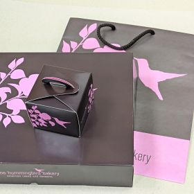 Hummingbird Bakery