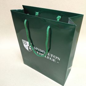 Myddelton College